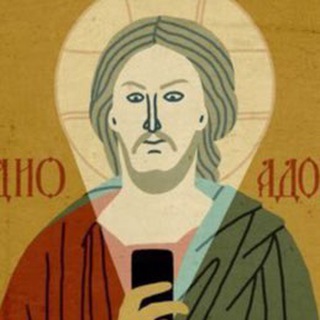 РАДИО АДОНЕЖ