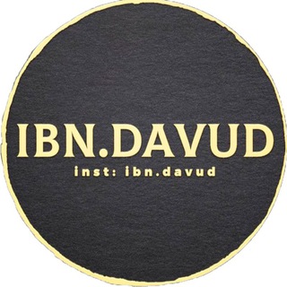 ШАРИАТСКОЕ ЗАКЛИНАНИЕ