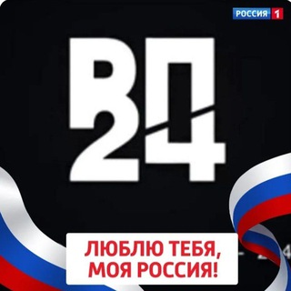 РОСПОТРЕБ-24