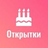 ВАКАНСИИ В МОСКВЕ - ПОДРАБОТКА