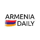 ARMENIA DAILY НОВОСТИ АРМЕНИИ