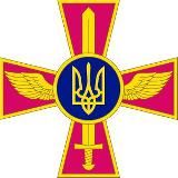 ЗБРОЙНІ СИЛИ УКРАЇНИ. ВІЙНА З ОКУПАНТАМИ