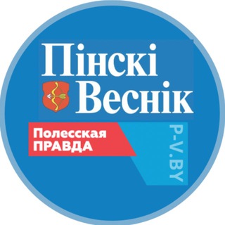 PINSK_NEWS