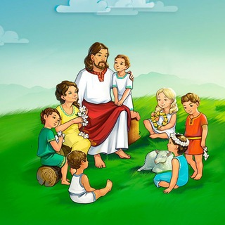 KIDS BIBLICAL QUIZZES