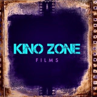KINO ZONE