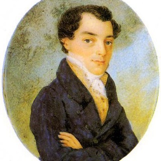 ЗАПИСКИ ДЕКАБРИСТА