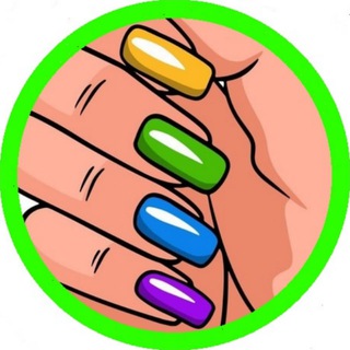МАНИКЮРНОГТИ