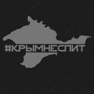 #КРЫМНЕСПИТ MUSIC