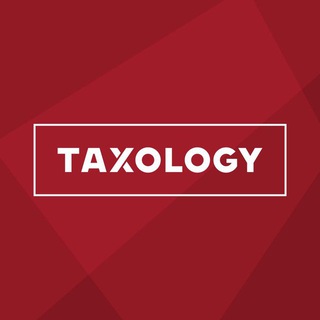 TAXOLOGY
