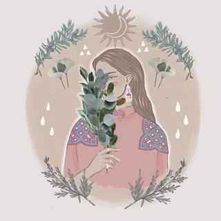 СОВРЕМЕННОЕ ТРАВНИЧЕСТВО