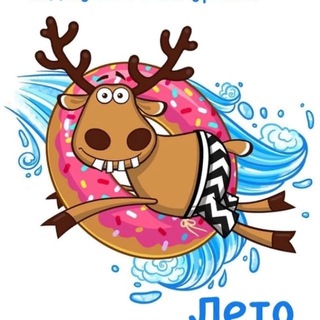 ПОДСЛУШАНО В МИЧУРИНСКЕ