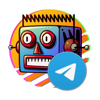 (GRUPO) DEL CANAL TUBERVIEJUNER