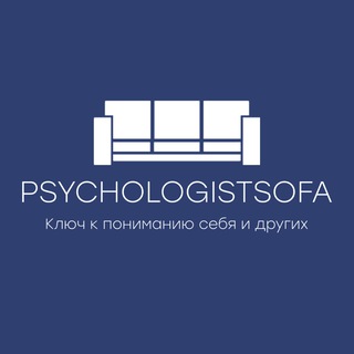 PSYCHOLOGISTSOFA