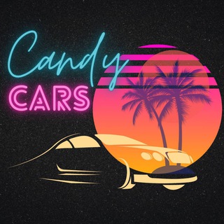 CANDYCARS - ПРОДАЖА АВТО
