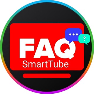 SMARTTUBE | FAQ