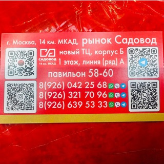 ЭЛИТНАЯ КОЖАНАЯ МУЖСКАЯ И ЖЕНСКАЯ ОБУВЬ-