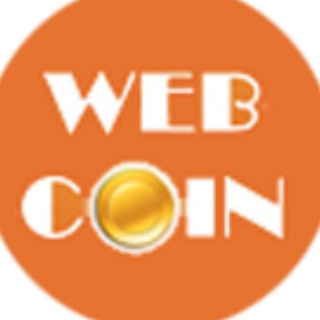 WEBCOIN НОВОСТИ