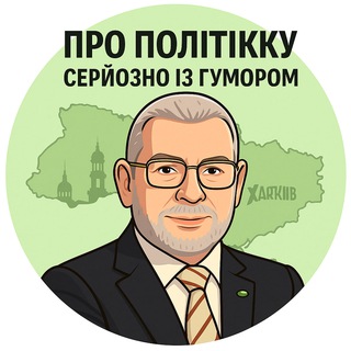RUBIN TBC 