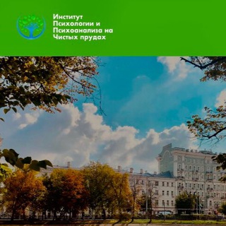 КАЛЬЧЕВА ОЛЬГА, МЕТОДИСТ ИНСТИТУТА