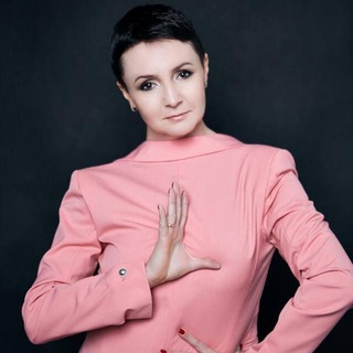 ЭЛЬВИРА ШИГАПОВА