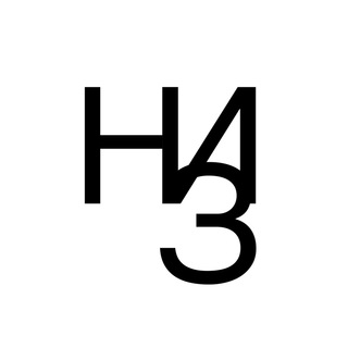 НЕИМЕЕТЗНАЧЕНИЯ