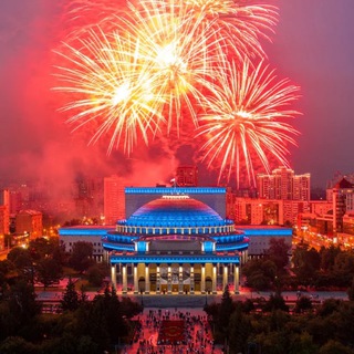 ОТДЫХ В НОВОСИБИРСКЕ