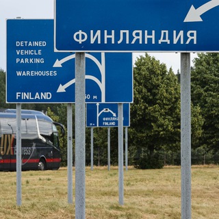 АВТОБУСЫ В ФИНЛЯНДИЮ - ВЫБОР ЕСТЬ!