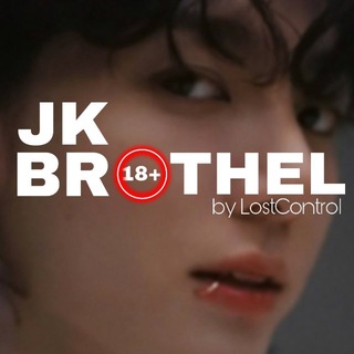 JK BROTHEL • ФАНФИКИ • BTS