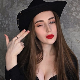 КНИЖНЫЙ ЕРЕТИК | СОФИ БАУНТ