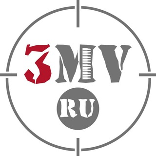 ТРЕТЬЯ МИРОВАЯ ВОЙНА