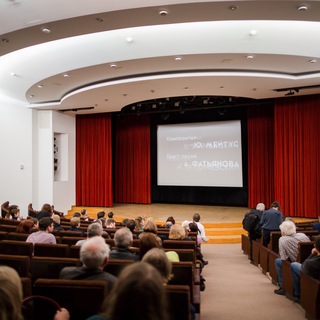 КИНО В ТРЕТЬЯКОВКЕ