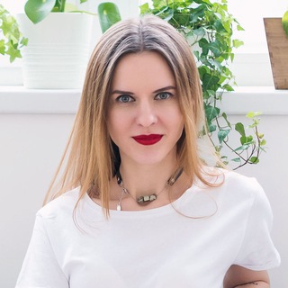 ЛЕНА, У НАС ОТМЕНА!