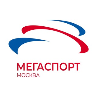 ГБУ «СК «МЕГАСПОРТ»