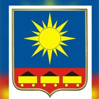 АДМИНИСТРАЦИЯ АРТЁМА CHAT