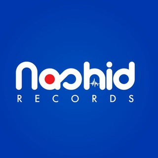 NASHID RECORDS
