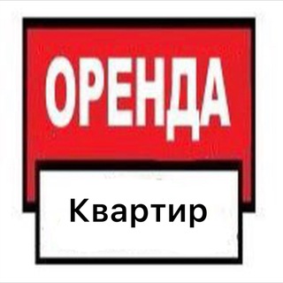 НЕРУХОМІСТЬ ВІД ВЛАСНИКА. ЛЬВІВ