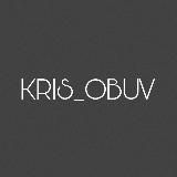 KRIS_OBUV