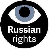 RUSSIAN RIGHTS WATCH ENG