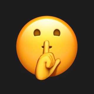 СЕКРЕТНЫЕ АЛГОРИТМЫ!