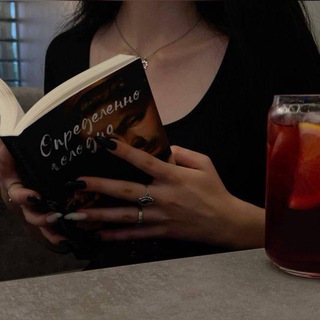 МОИ НОЧИ НЕ КОНЧИЛИСЬ УТРОМ