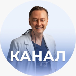 13 ФАТАЛЬНЫХ ОШИБОК СТОМАТОЛОГА