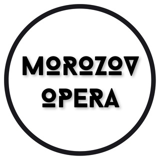 MOROZOVOPERA | ПРО ВОКАЛ, ПЕНИЕ И ГОЛОС