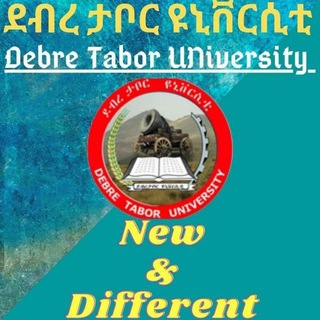 DEBRE TABOR UNIVERSITY