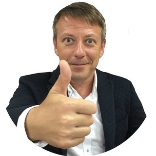 ОРХИДЕИ ГЕОРГИЙ ГОРЯЧЕВСКИЙ