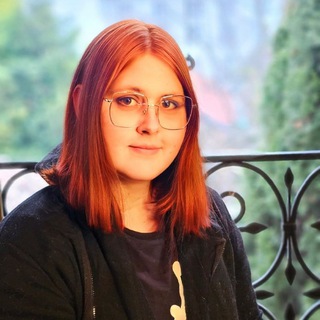 УГРЮМОЧНАЯ  // ГЕРА УГРЮМОВА