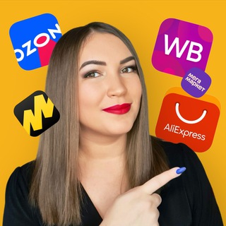 МУЛЬТИМАРКЕТПЛЕЙСЕР | ОБУЧЕНИЕ И КАРЬЕРА