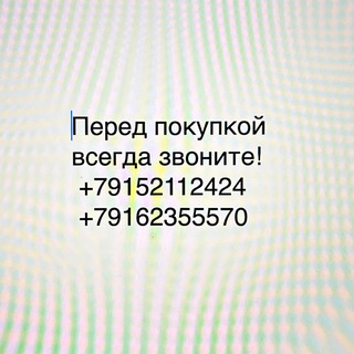 АНТИКВАРНЫЙ БУТИК