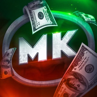 МАМКИН КРИПТАН