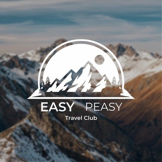 EASY TRAVEL