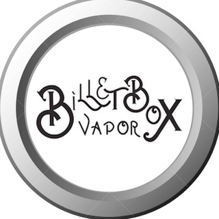 BILLET BOX SALE